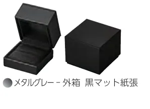 Case for rings, for wide rings, for high price GALLANT2 series, 12 pieces, AR-RL805GA
