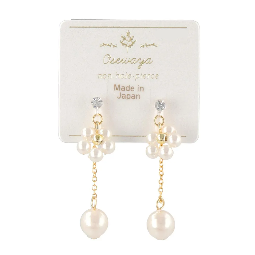 Multi Pearl Invisible Clip On Earrings